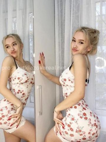 Проститутка Мадина
